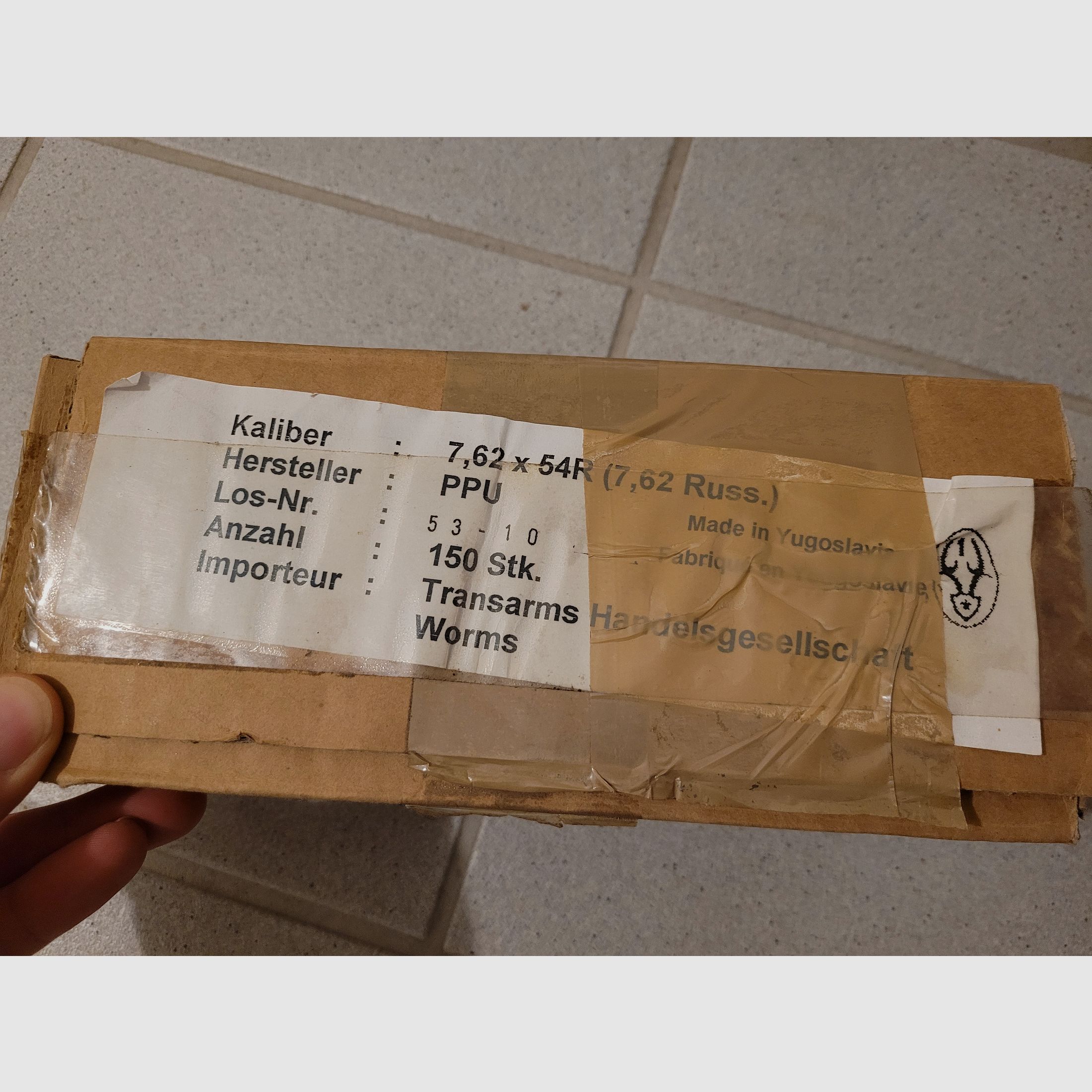 300 Schuss VM FMJ 7,62x54R Mosin Nagant von PPU "Made in Yugoslavia"