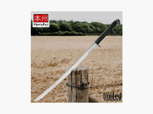 United Cutlery Honshu Boshin Damascus Katana with TPR Sheath