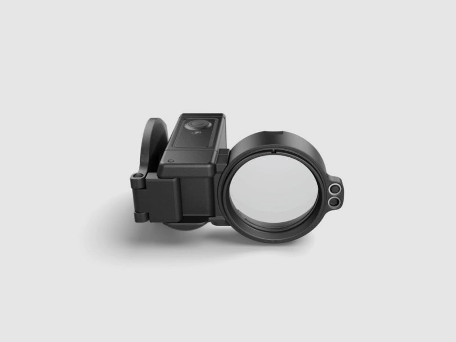 Swarovski Optik AFL lentille antibuée, image 1 sur 14