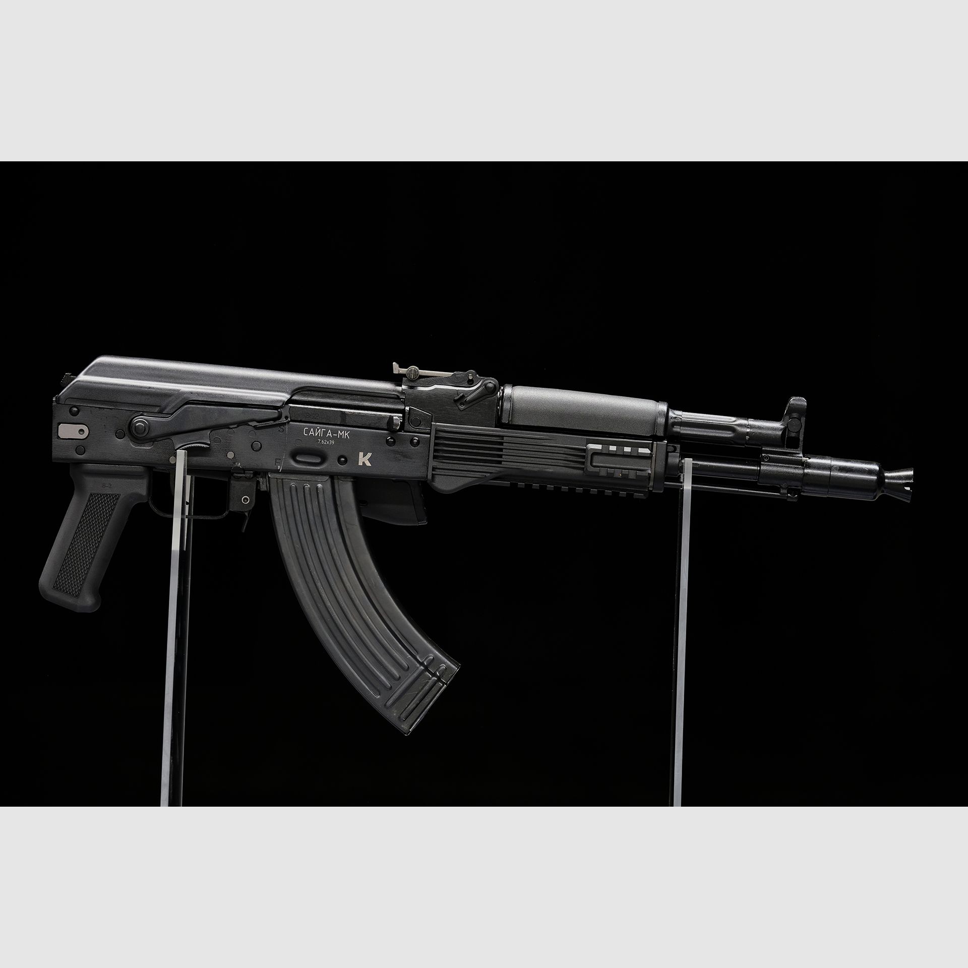 Izhmash Saiga MKK 104, immagine 7 di 8