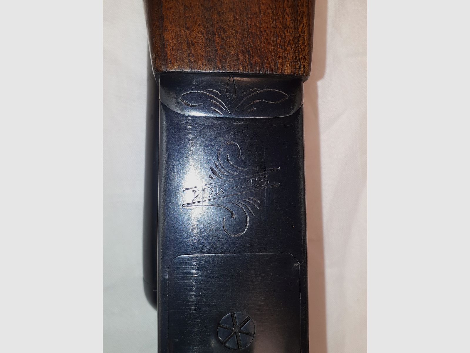 Double-barreled shotgun Baikal, model IZH-43.