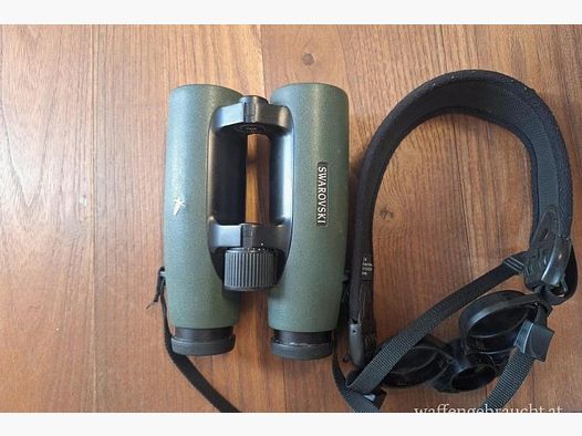 SWAROVSKI binoculars EL 8.5x42
