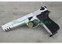 Walther CP88 Competition Nickel 416.00.08