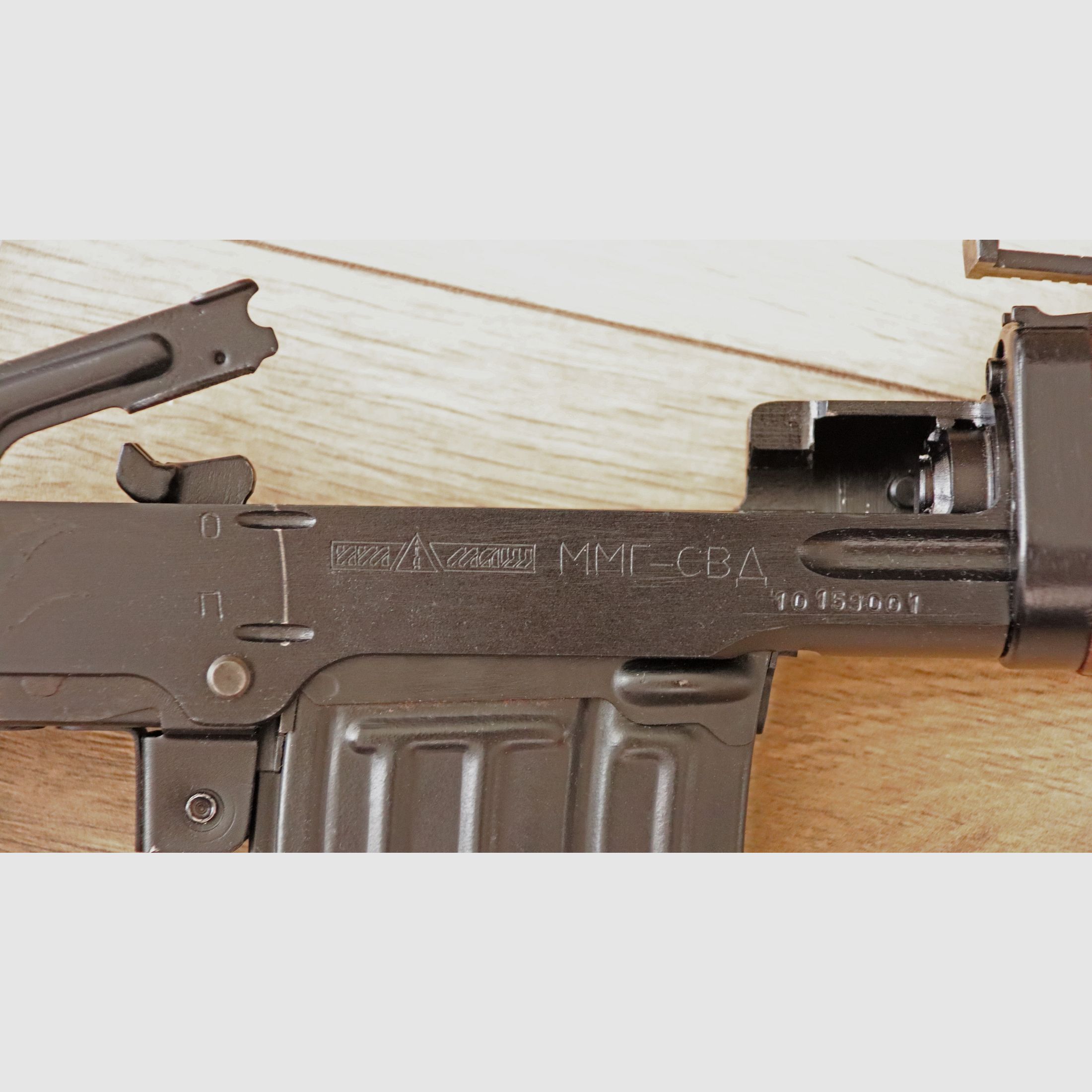 Dekowaffe SVD Dragunow Scharfschützengeweer 7,62 x 54 mm R
