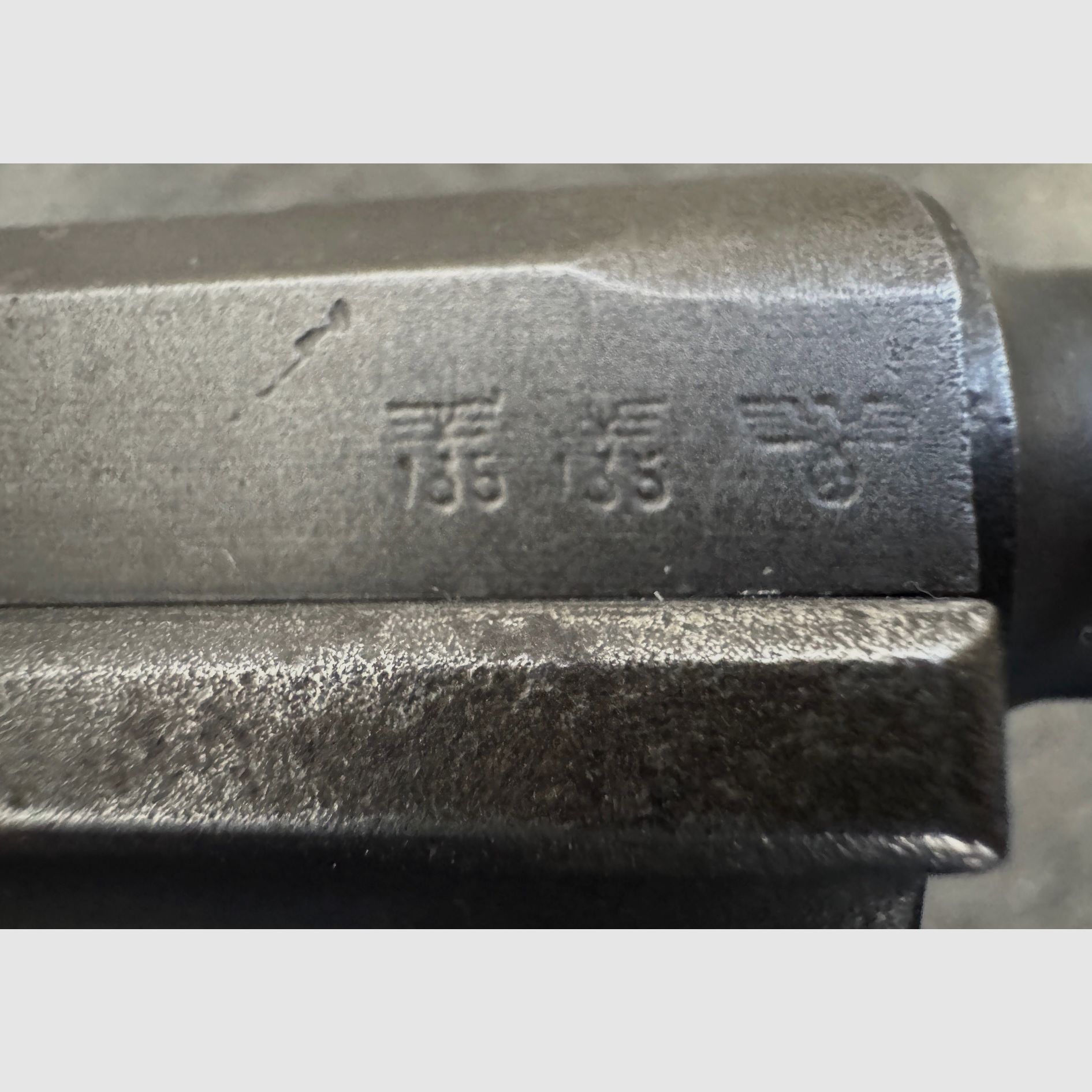 Luger P08 Byf - 42 - 9mm - guter Zustand