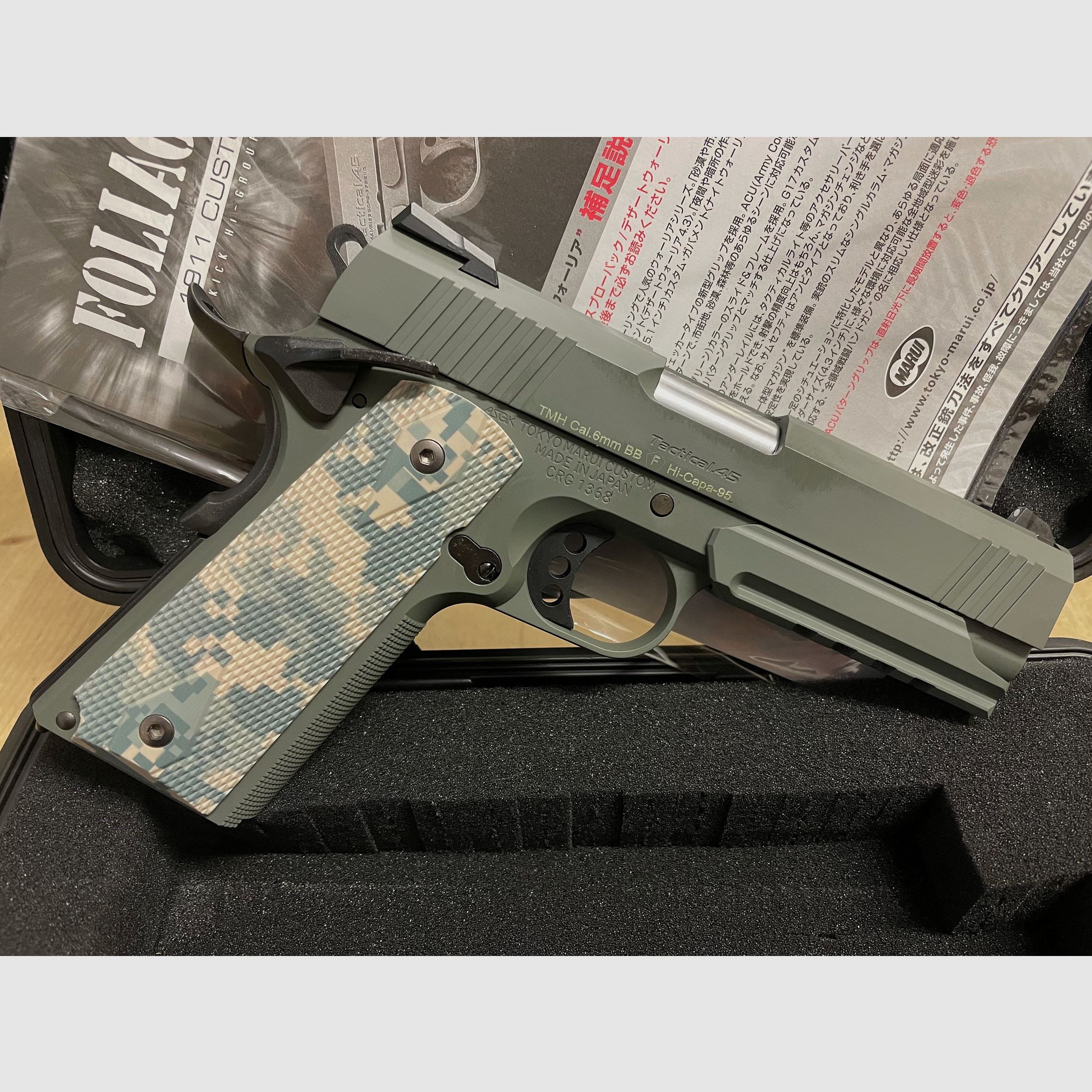 Tokyo Marui 1911