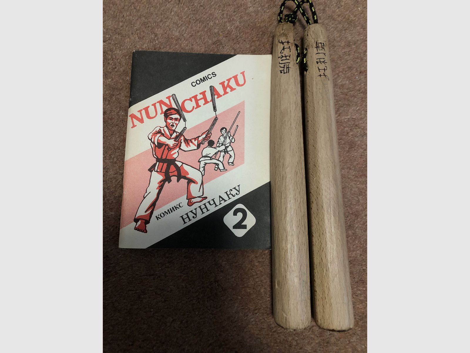 Nunchakus und Anleitung des Ninjutsu. / Teil II