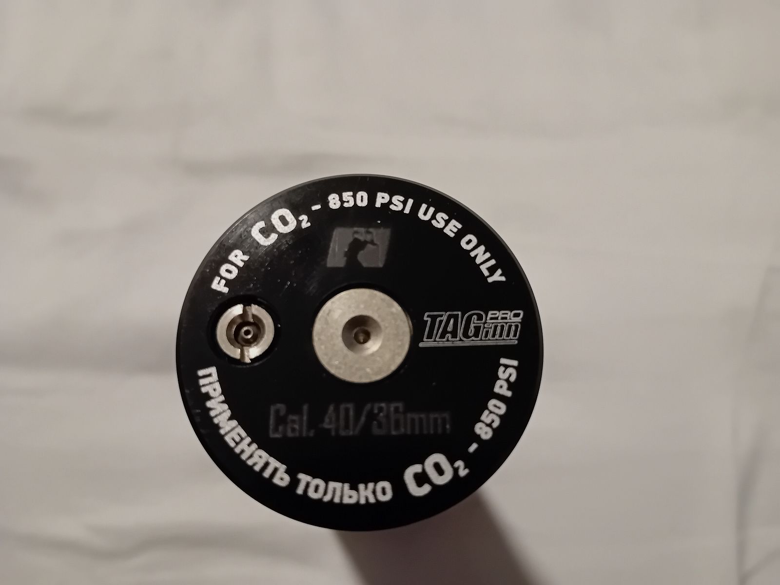 40mm Launching Shell NEU 