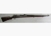 Mauser Peru 1909