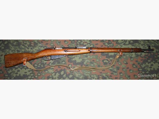 Mosin Nagant "Izhmash 1942" 91/30