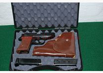Walther PPK