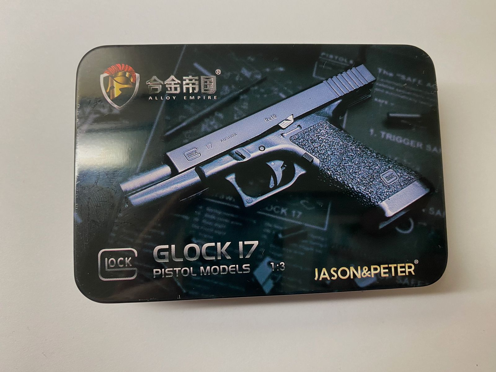 Glock 17 1:3 Mini Schlüsselanhänger mit Box