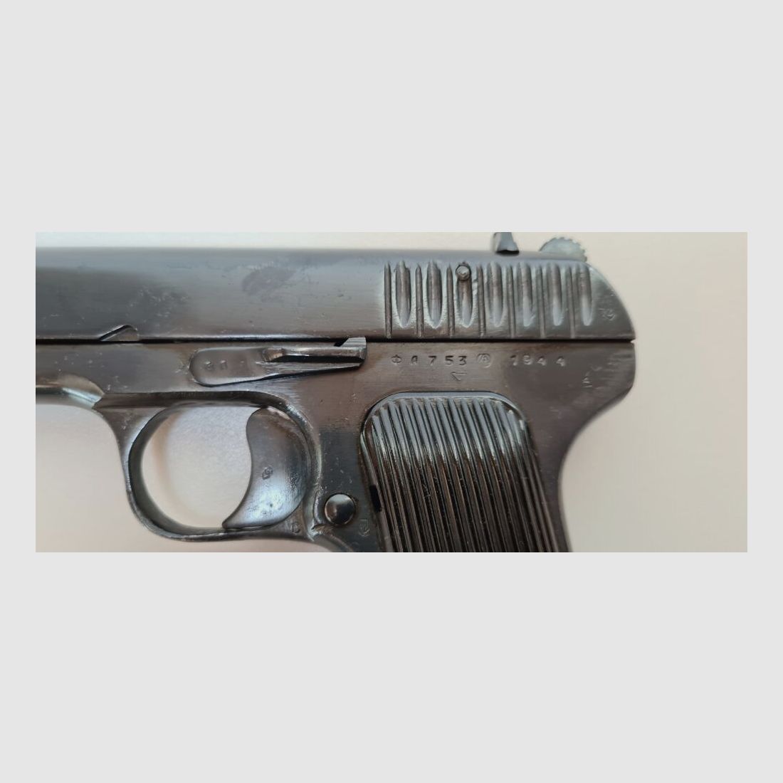 Tula TT-33