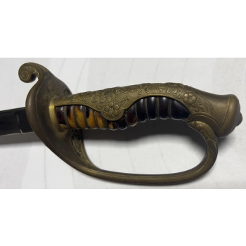 Japanese Officer's Sabre, image 18 of 21