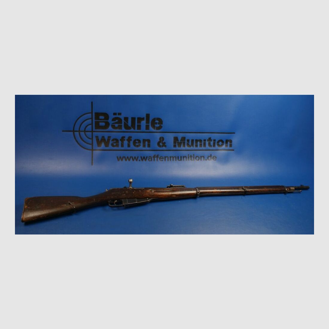 Schweizer Industrie Gesellschaft Neuhausen Mosin Nagant M24 7,62x54R