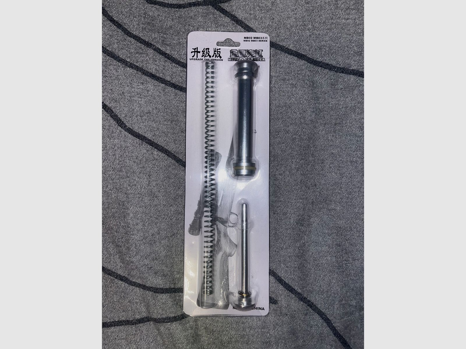 Vsr-10 Tuning Teile Aluminium Piston und 3 Joule Performance Upgrade Kit