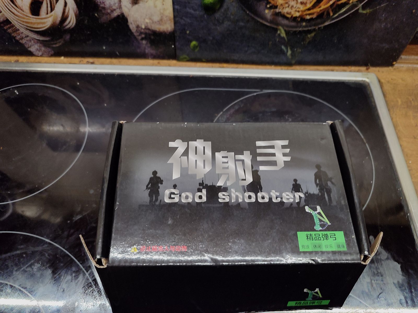 Diana P-five 4,5mm und God Shooter