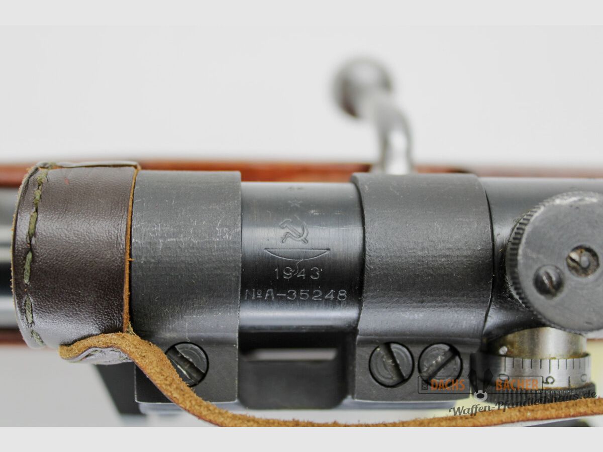 Rep. geweer Mosin Nagant M44 van 1946 kal. 7,62x54R met richtkijker loop DEFECT