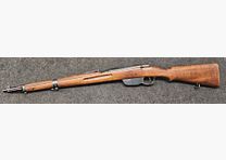 Steyr M.95 / 1895