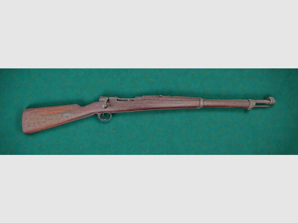 Mauser Chileno 1895