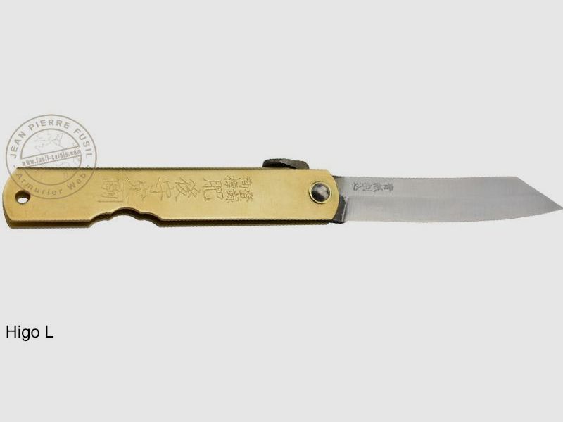 HIGONOKAMI Messer - Sada-Koma, Bild 1 von 8