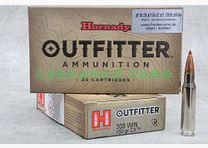 Hornady Outfitter CX .308 Win. 150gr. 9.7g 20 pieces quantity discounts