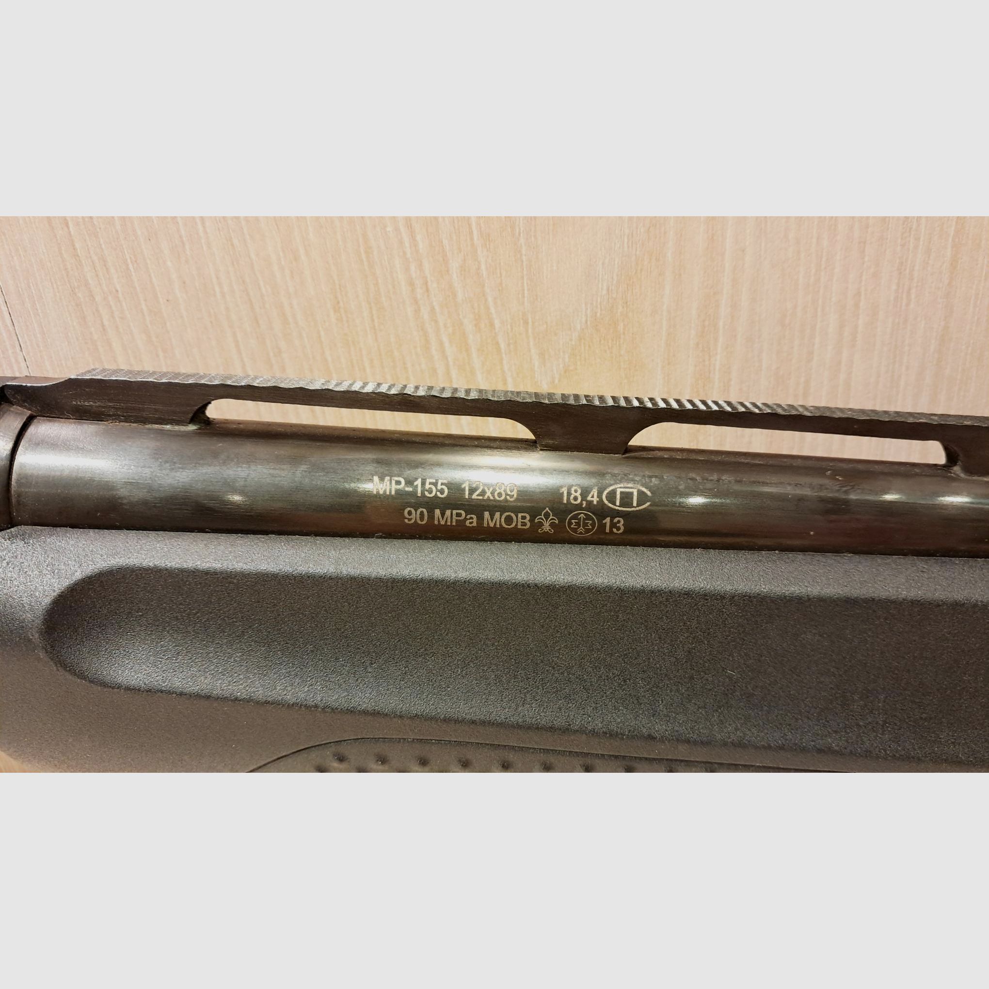 BAIKAL MP155 12/89, Bild 3 von 7