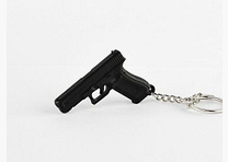 GLOCK Schlüsselanhänger