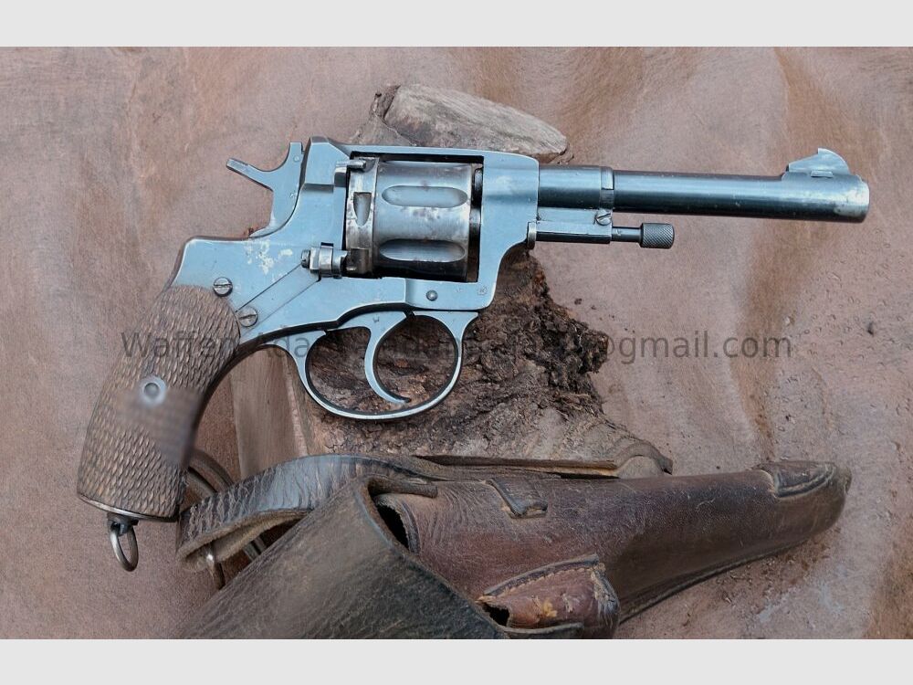 Izhmash Nagant 1895