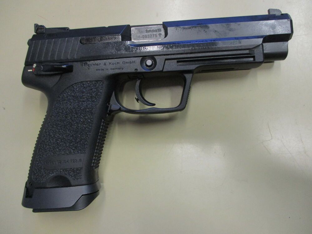 Heckler & Koch USP Expert