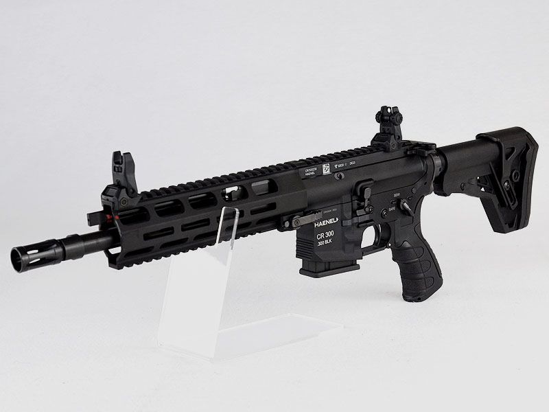 HAENEL CR 300