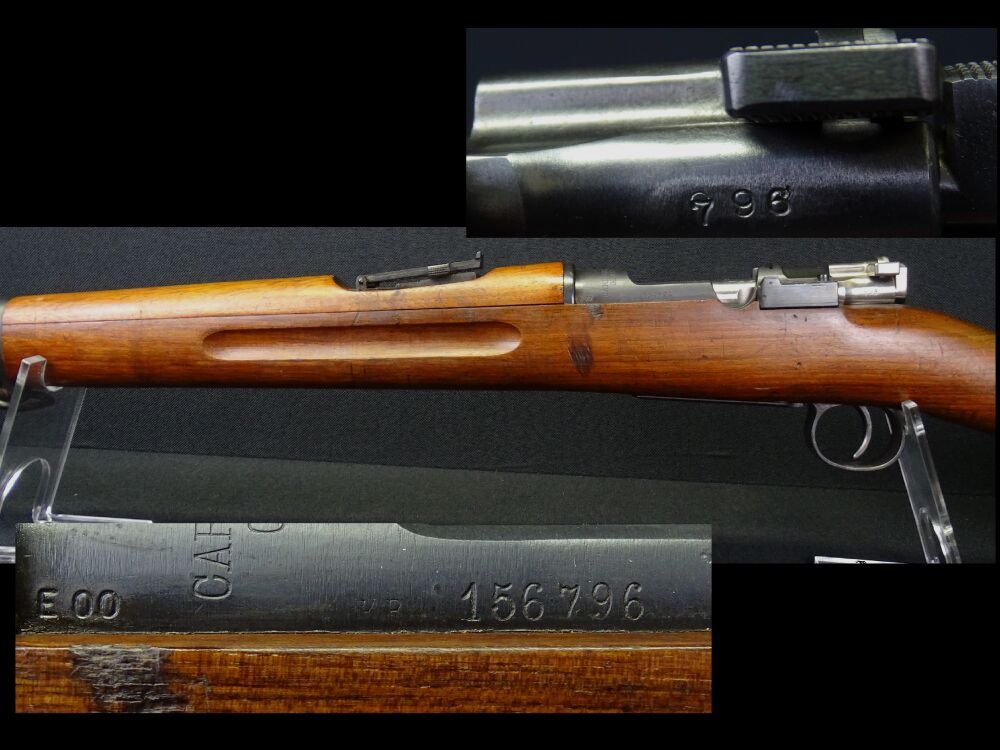 Carl Gustav M96
