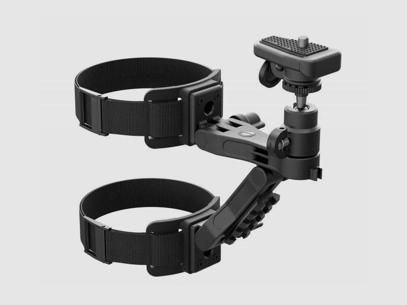 PULSAR Baummontierung fr Wrmebildkamera