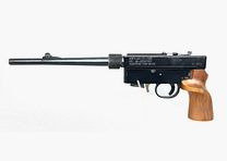 Landmann Weapons Factory GmbH Olympia (Special Model)