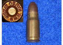 8 mm Nambu