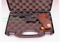 Walther - Ulm Mod. GSP