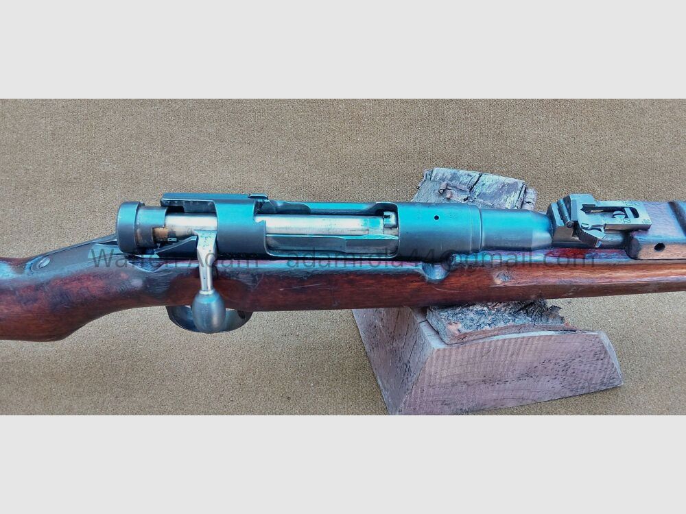 Tokyo Arsenal Fusil d'Infanterie Type 38 Carabine de Police Siam