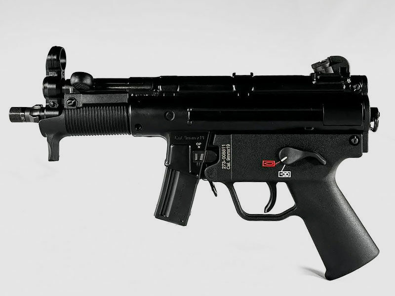 Heckler & Koch SP5K PDW