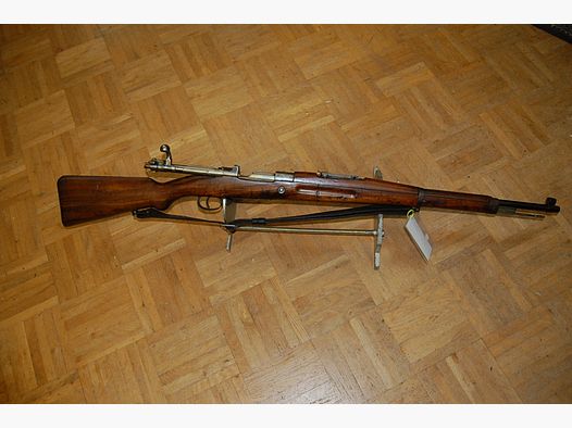 Rep. Büchse Peru Mauser M 1932 Kal 7,65x53Arg Hersteller CZ mit Top Lauf vom Sammler