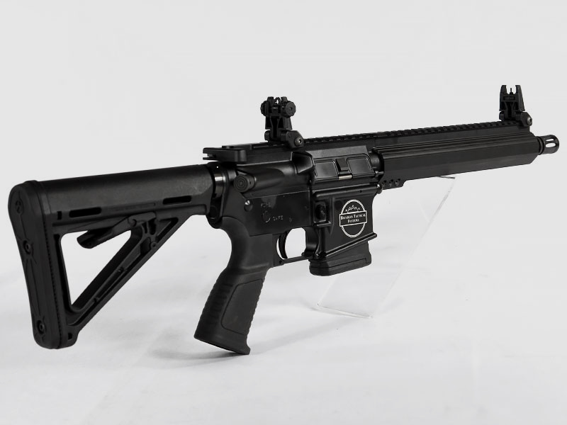 Bawarskie systemy taktyczne BTS-15, Sport 10,5"