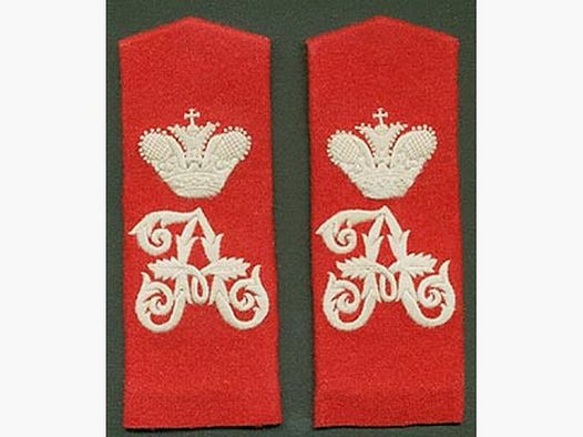 Parr Schulterklappen Garde-Dragoner Kaiserzeit Repro !!!