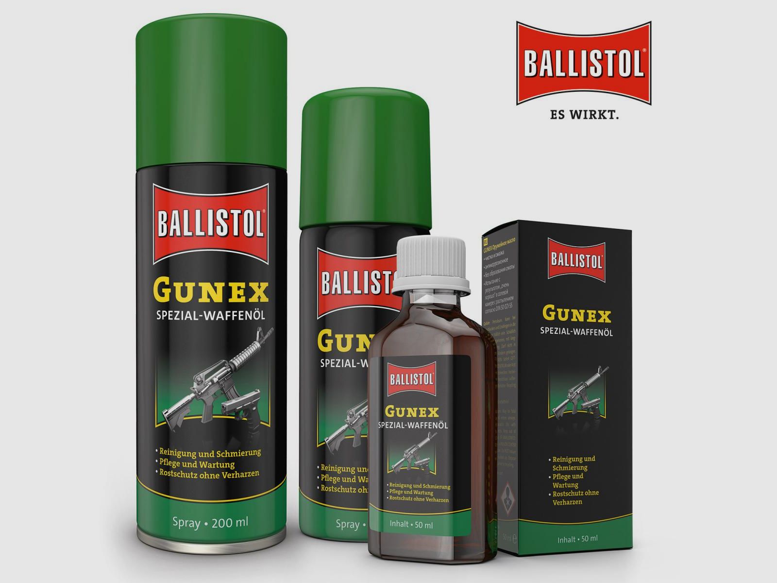 GUNEX Waffenöl 200ml Spray