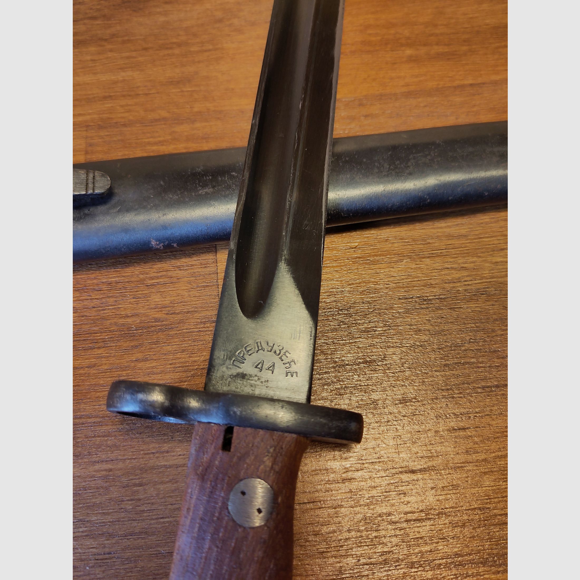K98 Bajonett Yugoslavia 1944 