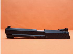 Heckler&Koch Wechselsystem 9mmLuger Heckler&Koch/H&K HK USP EXPERT für Basiswaffe .45Auto 132mmLauf(9mmPara/9x19)