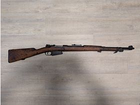 Mauser 1889 | 7.65x53 | Former Establishments Pieper