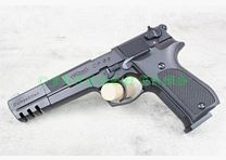 Walther CP88 Competition Brązowany