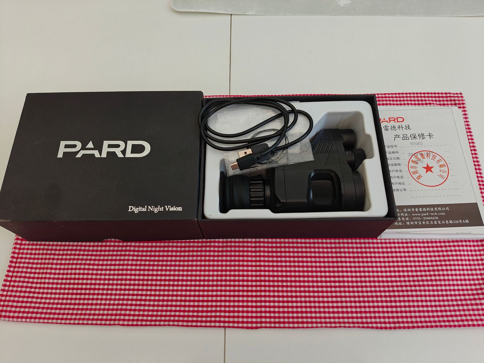 Pard NV 007 Night Vision Attachment