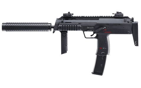 Umarex Heckler & Koch MP7 A1 SWAT