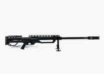 FORTMEIER M2002 Gewehr