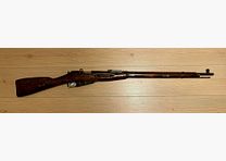 Mosin Nagant 1937 Tula Mosin Nagant 1937 Tula
